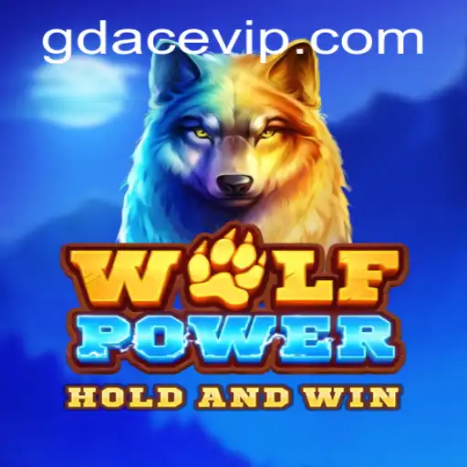 Unleashing Adventure with WolfPower and GDACE Dynamics