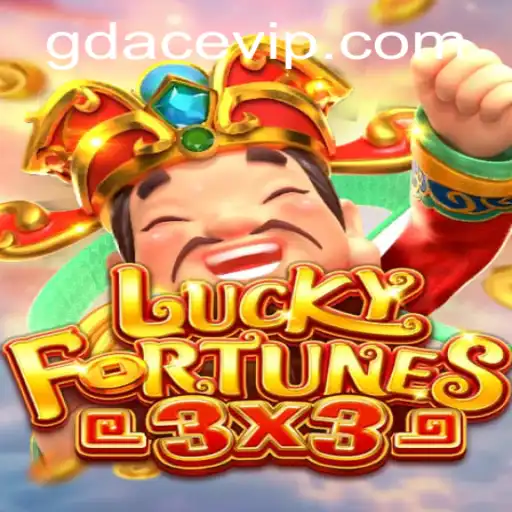 Uncover the Thrills of LUCKYFORTUNES3x3: A New Frontier in Gaming